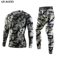 Новое мужское термобелье весна осень зима быстросохнущее термо Спортивное нижнее белье наборы фитнес Gymming кальсоны