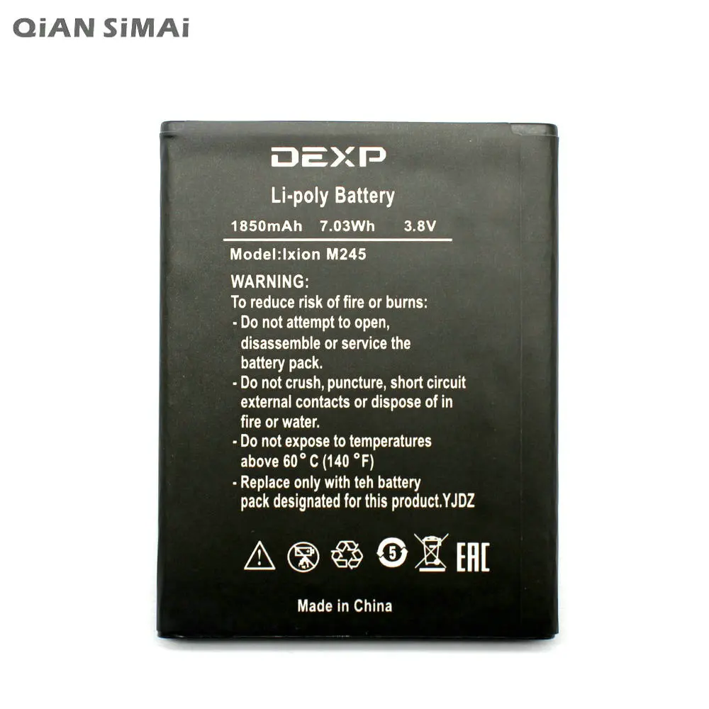 Аккумулятор QiAN SiMAi для DEXP Ixion M245 BL 4D I 1850 мАч + код отслеживания|Аккумуляторы