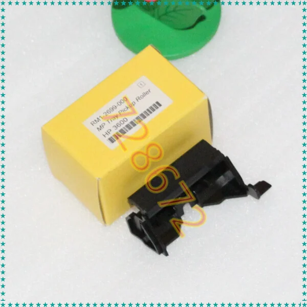 HP3600 RM1-2699 Pick-1 (2)