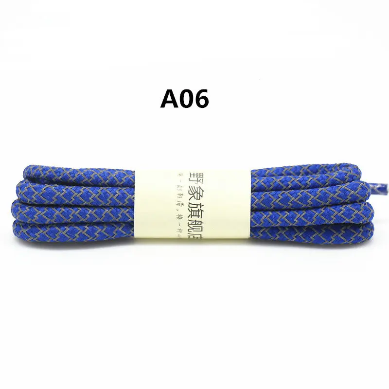Hot-Sale-Fashion-Polyester-Paisley-Reflective-Shoelaces-Ronds-Visible-Safety-Cordon-Shoe-Lace-17-Colors-120cm(11)