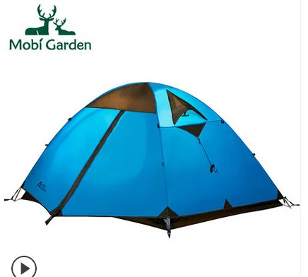 

Outdoor camping three season series three-person double rainproof camping tent aluminum pole climbing tent cold mountain 3