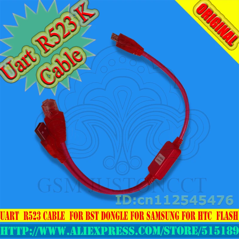 Uart  R523 Cable-gsmjustoncct-C