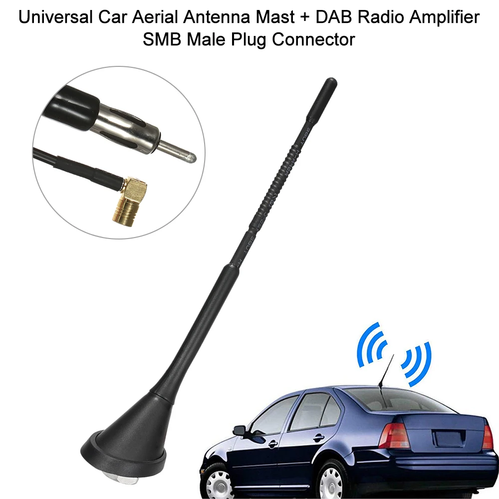 Универсальная автомобильная антенна мачтовая + DAB радиоусилитель SMB разъем папа