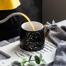 Творческий керамический кофе кружка для чая молока посуда для напитков звездное небо узор чайная чашка Модные Простые кружки простая чашка
