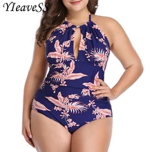Цельный купальный костюм размера плюс, купальный костюм для женщин, купальный костюм с пуш-ап, винтажный Монокини, боди, пляжная одежда, купальный костюм с высокой посадкой