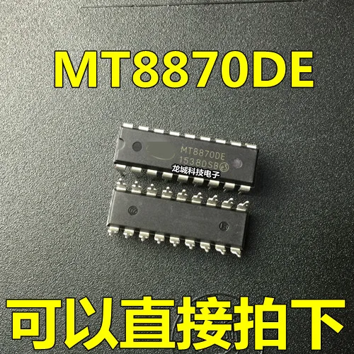 Новый MT8870 MT8870DE DIP18 tone декодер чип | Электронные компоненты и принадлежности