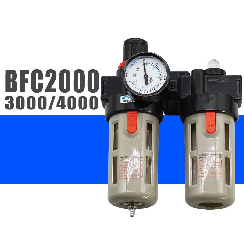 G1/4'' BFC2000 Air Filter Regulator Lubricator Combination G3/8'' BFC3000 G1/2'' BFC4000 | Обустройство дома