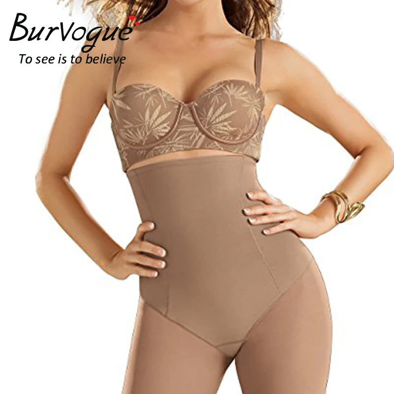 FUT Women's Butt Lifter Boyshorts - Tummy Control Shapewear Panties, Seamless & Breathable - View #4