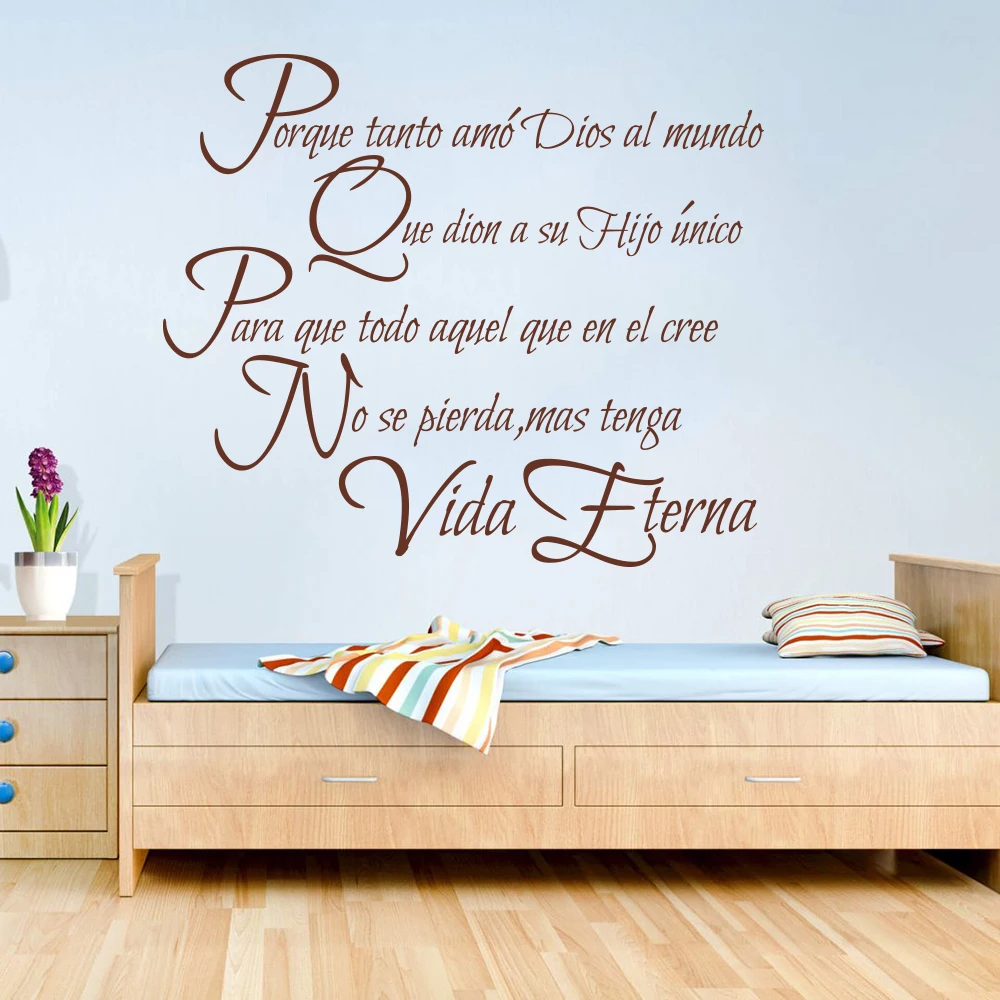 Love God Christian Spanish Lord Quote Wall Decal Bible Verse Con Dios Todo Es Posible Religion Family Quote Sticker Vinyl Wall Stickers Aliexpress
