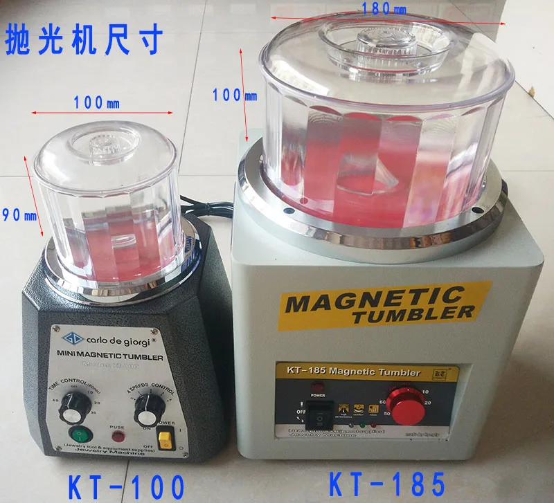 kt100 KT-185 mini Magnetic Tumbler Jewelry Polisher Finisher Finishing Machine AC 110V/220V jewelry Polishing  euqipments
