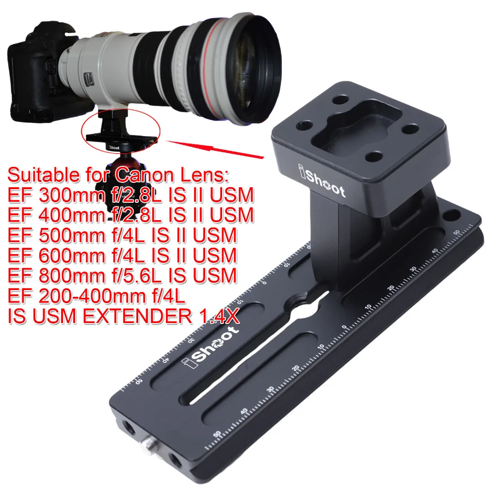 Крепление для штатива с воротничком для объектива+ БЫСТРОРАЗЪЕМНАЯ пластина для камеры Canon с длинным объективом EF 400 мм f/2.8L IS II USM