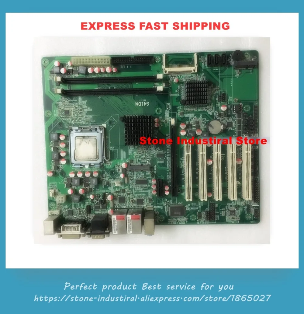 

Industrial Control G41DM 10COM Dual Gigabit LAN 5 PCI ATM Machine G41 Industrial Grade