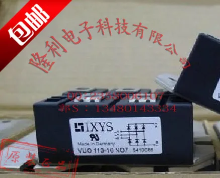 

A new three-phase bridge VUO110-12NO7/VUO110-08NO7/VUO110-14NO7/VUO11018NO7
