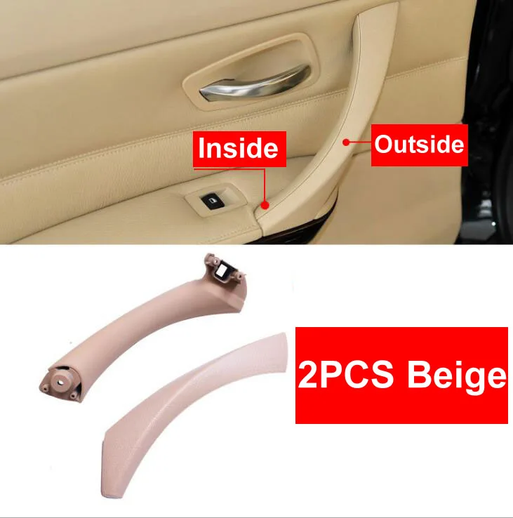 2PCS Beige