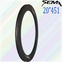 SEMA 20 inch 451 50mm depth T700 full carbon rim best quality carbon fiber rim for recumbent wheel clincher rim road bicycle