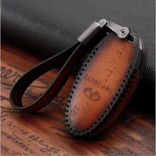 Чехол для ключей из натуральной кожи для infiniti FX35 FX37 FX50 G25 G35 G37 JX35 M35 M37 M45 Q70 защитный чехол для ключей