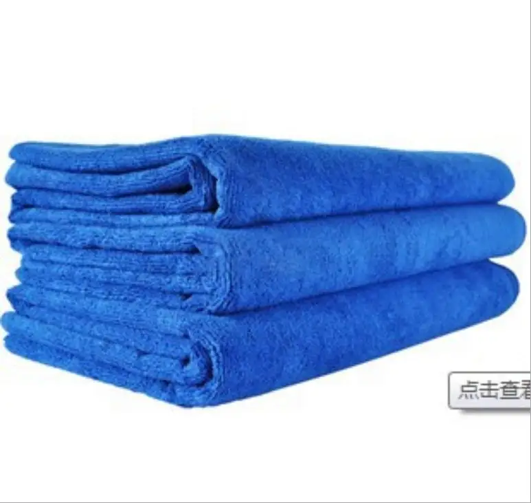 Quick-drying portable towel microfiber quick-drying towel Bath towel beach towel 60*160cm