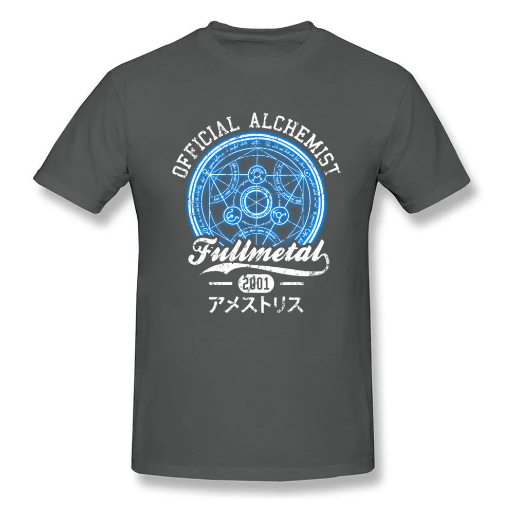 Official Alchemist_carbon