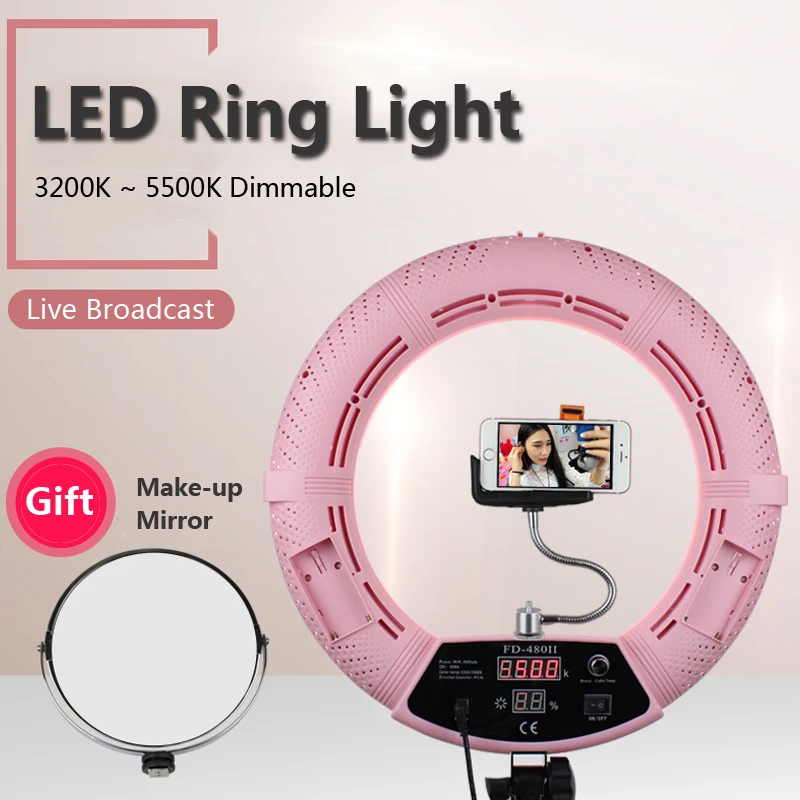  Photography LED Ring Light 96W Dimmable 3200-5500K LED Lamp Video Light with 2m Light stand +Smartp