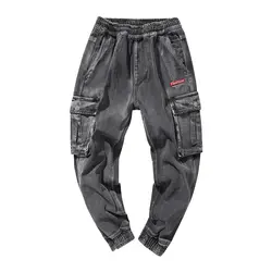 Новые модные джинсы с карманами мужские весна осень Drawstrin джинсовые шаровары Homme Pantalones повседневные брюки Hombre Размер XS-4XL