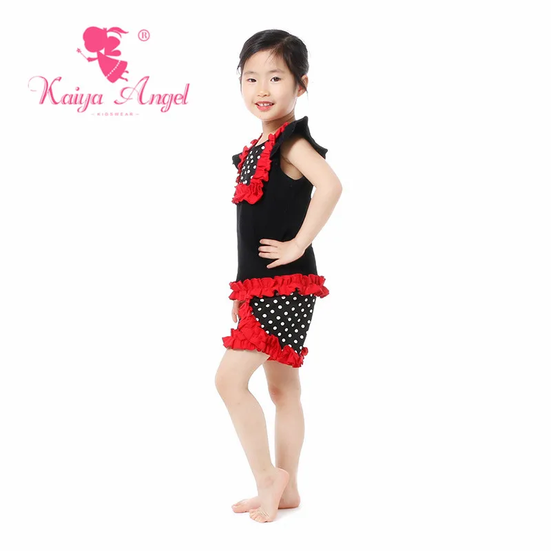 KY-TZ-529c