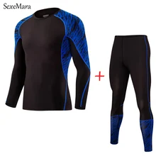 Одежда для бега Для мужчин спортивные Колготки для новорождённых сжатия Нижнее Бельё для девочек костюм Фитнес тренажерный зал Леггинсы для женщин рубашки спортивной одежды ММА Бодибилдинг
