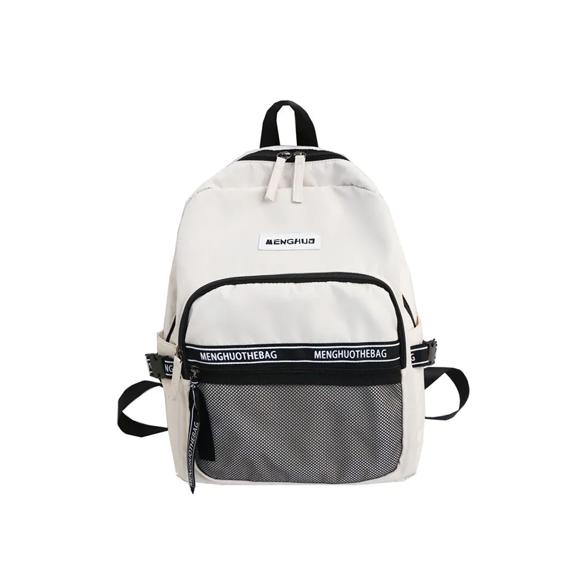 Menghuo школьный рюкзак для девочек-подростков Mochila Feminina, женские рюкзаки, водонепроницаемый нейлоновый повседневный рюкзак для ноутбука, женский рюкзак - Цвет: Rice white