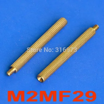 

(100 pcs/lot) 29mm Threaded M2 Brass Male-Female Standoff, Spacer.