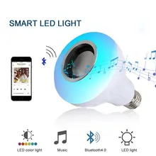 ГОРЯЧАЯ Беспроводная Bluetooth Колонка B27 B22 12 Вт RGB лампа светодиодный 110 В 220 в умный светодиодный музыкальный плеер аудио с пультом дистанционного управления