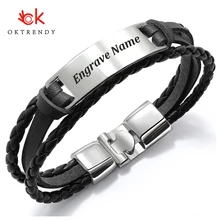 Дропшиппинг 6 цветов модные несколько слоев гравировка именной браслет для мужчин DIY винтажные кожаные браслеты и браслет мужские ювелирные изделия
