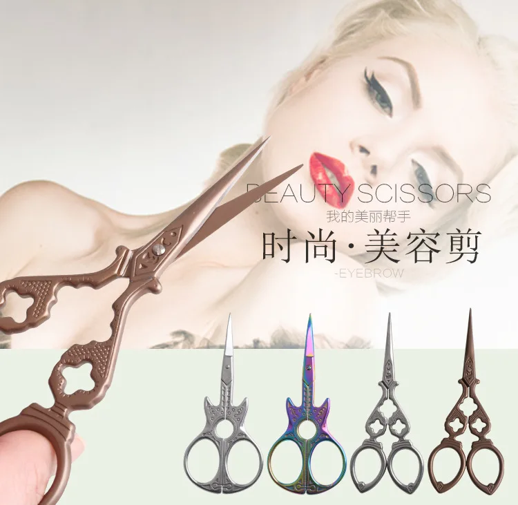 scissors (3)