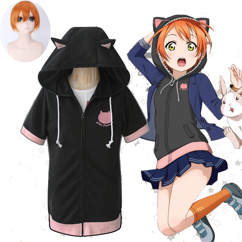 Костюм для косплея из аниме Love Live 6 го поколения Толстовки одежда свитшот с