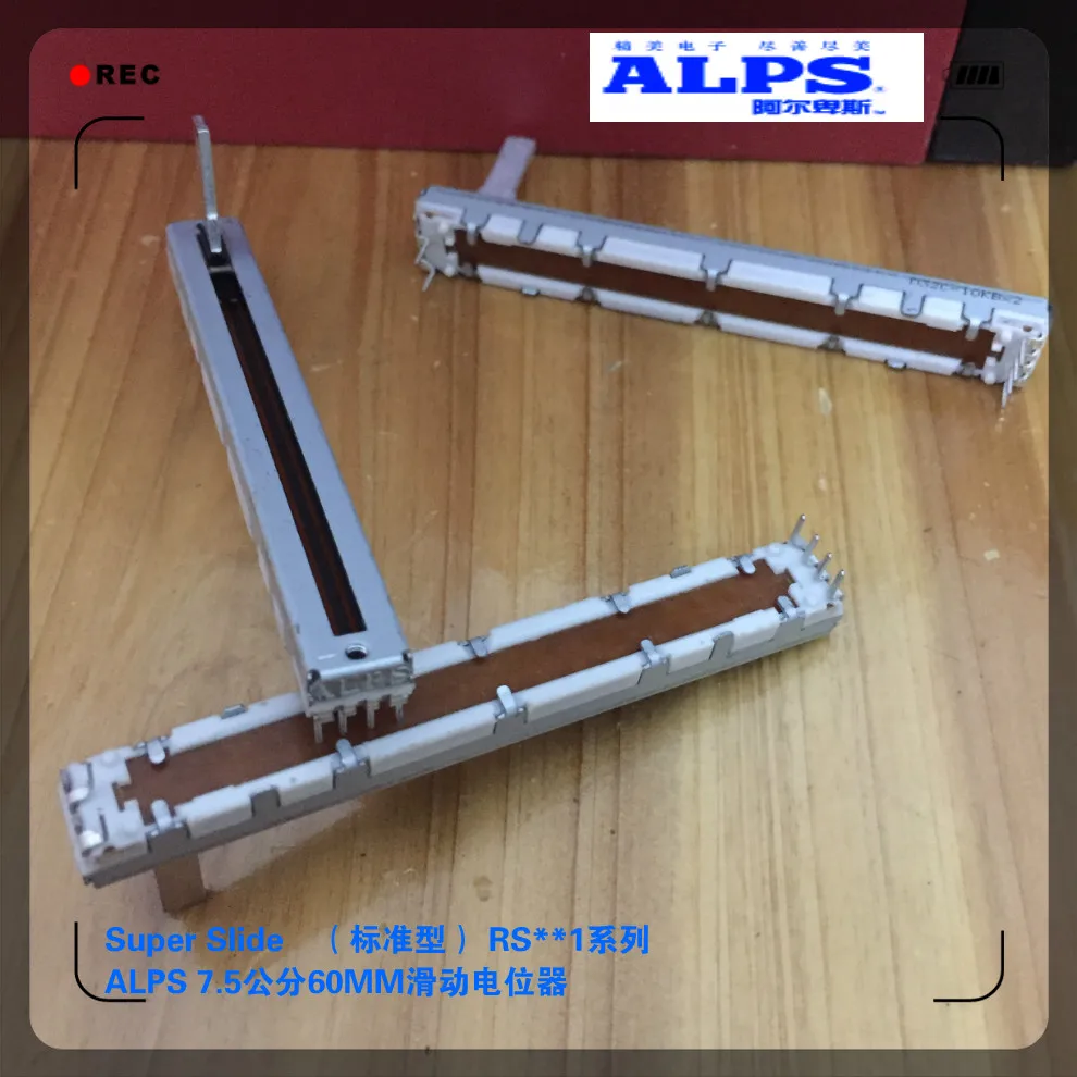 ALPS переключатель fader RS60112A600N прямой скользящий потенциометр длина 75 мм ход 60
