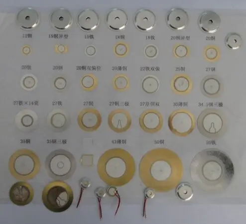 Зуммер D = 12 мм алюминиевый корпус с длиной 30 мм, пьезоэлектрический керамический кусок медный зуммер прокладка пленки и