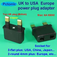 PCTONIC Англия Путешествия адаптер питания вилка ноги Великобритании конвертер в Китай США Европейская розетка Европа США в британские вилки