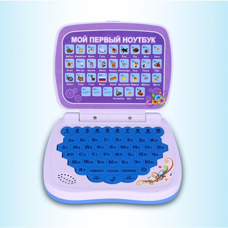 Mini Russian Alphabet Pronunciation Learning Machine Russian Language Computer Electronic Education Toys for Children Mini Russian Alphabet Pronunciation Learning Machine Russian Language Computer Electronic Education Toys for Children