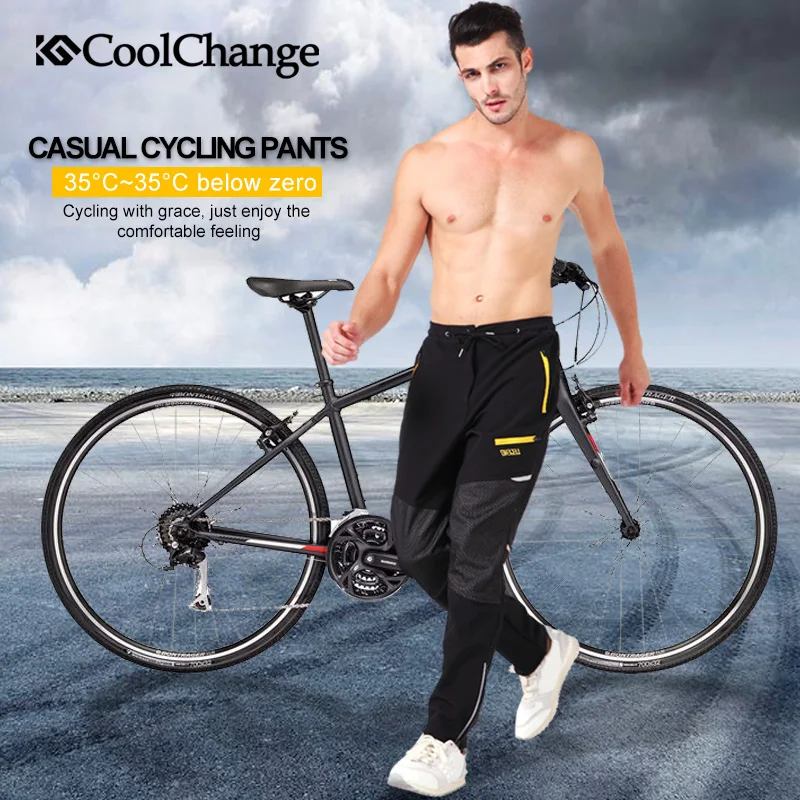 CoolChange велосипедные брюки для спорта на открытом воздухе Светоотражающие дышащие