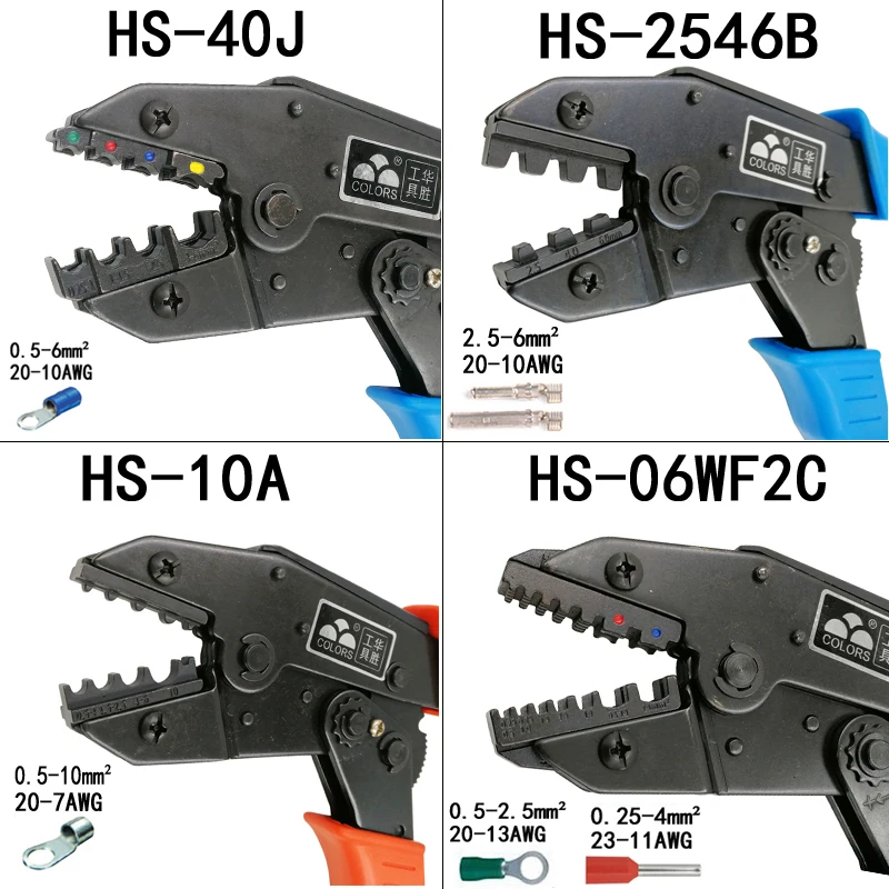 Многофункциональный обжимной инструмент с храповым механизмом, профессиональный обжимной инструмент 0,5-35 мм2, обжимные плоскогубцы HS-30J/40J/03BC/10A/10WF, электрические инструменты