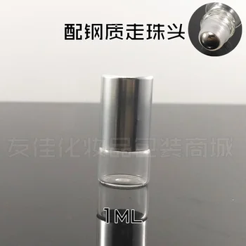 

1ml 2ml empty Glass roll on Bottle with aluminum cap, perfume roll on bottle, roll on glass bottle with silver cap WYL