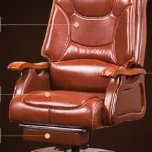 Босс стул Кожа Лежащего Массажное стул дерево вращающееся Кресло компьютерное кресло дома Лифт офисные кресла