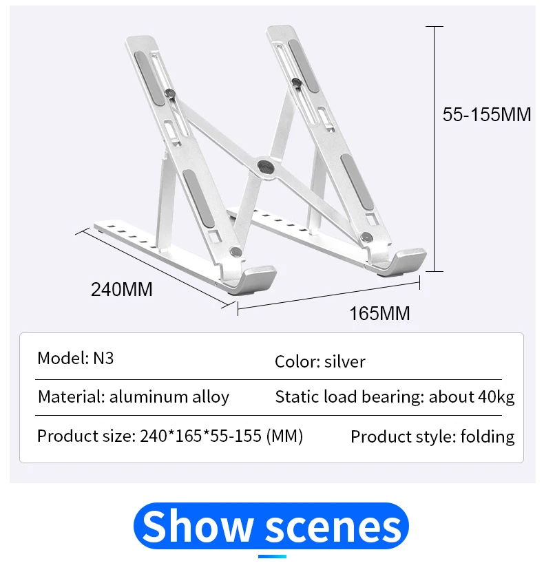 Складной портативный ноутбук стенд Угол обзора/высота регулируемая качество macbook Ноутбук Алюминиевый сплав кронштейн ноутбук охлаждающая подставка