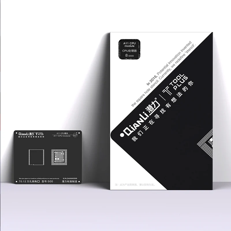 Qianli 3D iBlack BGA cpu набор трафаретов IC чипы материнская плата с технологией шариковых
