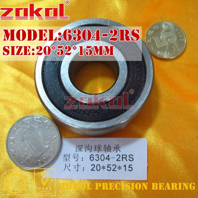 ZOKOL 6304RS подшипник 6304 2RS RS 6304-2RSN глубокий шаровой подшипник 20*52*15 мм