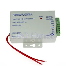 DC 12V 3A New Door Access Control system Switch Power Supply 3A/AC 110~260V