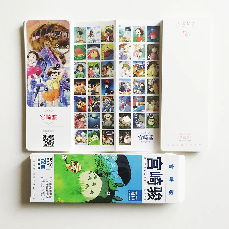 QQ20190304-4