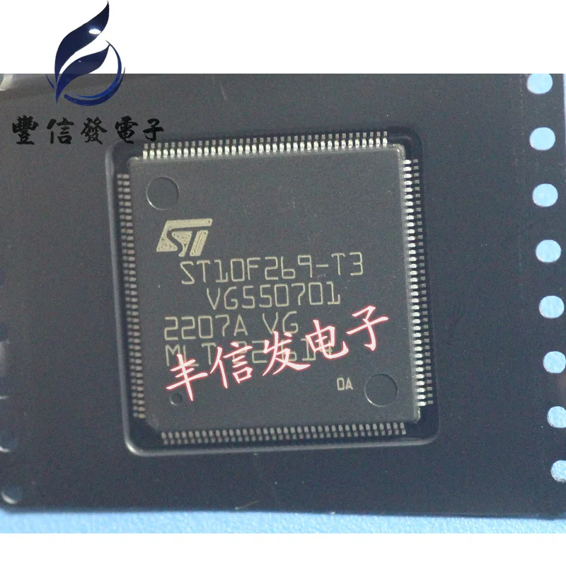 Оригинальный Новый 2 шт. ST10F269 T3 TQFP144 автомобиль IC для старого BO SS автомобильный