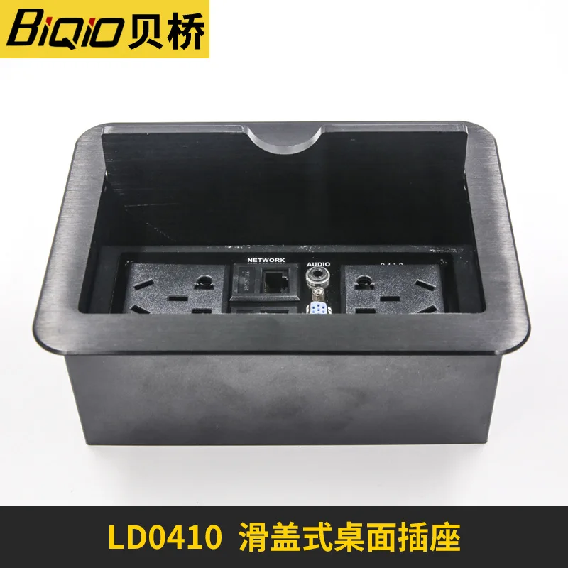 LD-0419 slide type Multimedia Desktop Socket Hidden Information Box USB Ports