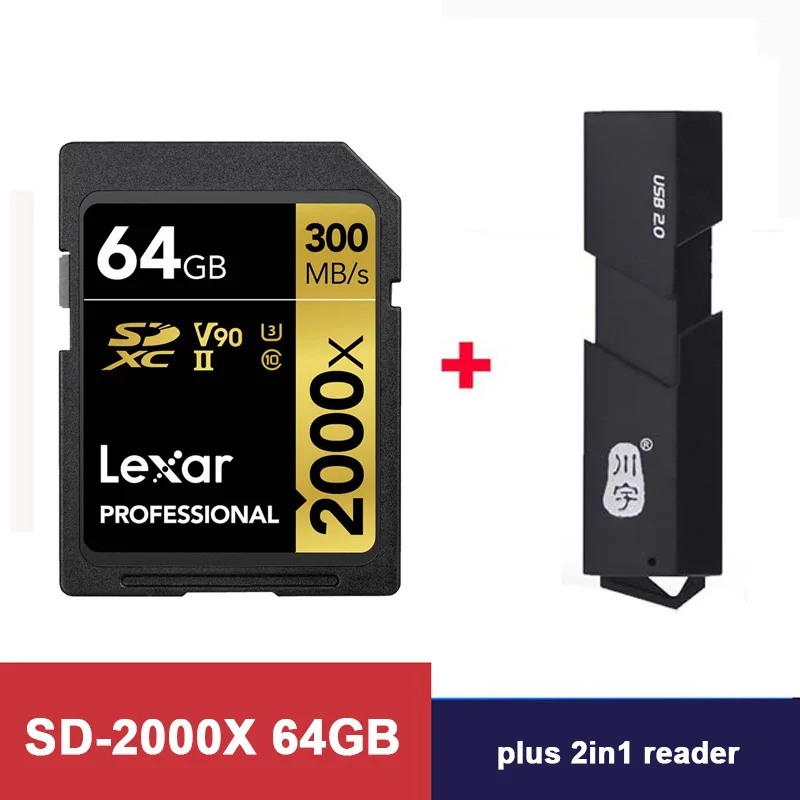Lexar, 300 МБ/с./с, 64 ГБ, карта памяти, SD, профессиональная, 2000x, SDXC, UHS-II, U3, класс 10, флеш-карты для 3D 4K цифровой DSLR камеры - Емкость: 2000X-64G-2in1reader