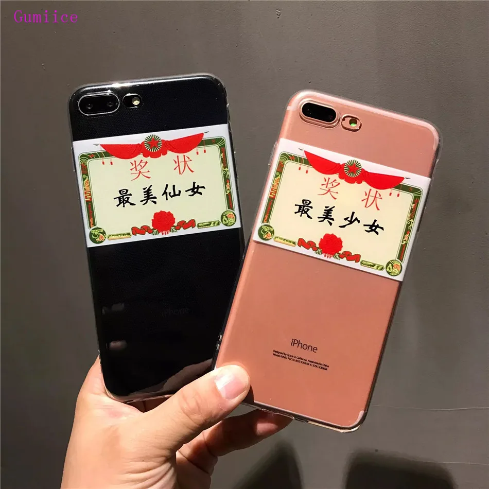 Gumiice чехол для телефона iPhone 6 s сертификат merit прозрачный Мягкие TPU крышка чехла 7