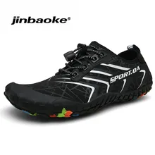 Новинка; Мужская обувь для плавания; летние пляжные сандалии с босиком; быстросохнущие кроссовки для плавания